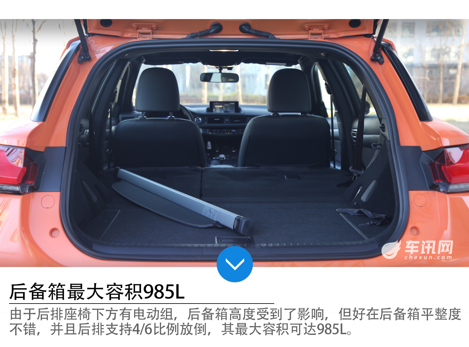 混动界的颜值担当 试驾雷克萨斯新CT200h
