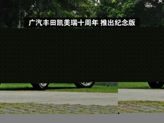 2018款日产尼桑奇骏最低价售全国