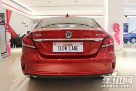 上汽集团-MG6-20T 自动Trophy尊享互联网版