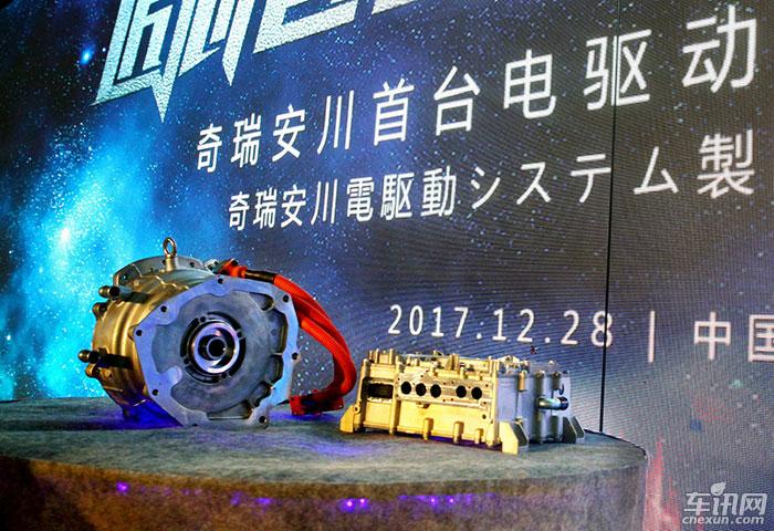 奇瑞新能源2017年销3.6万辆 同比增长113%