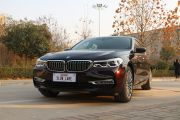 宝马(进口)-宝马6系GT-630i 豪华设计套装
