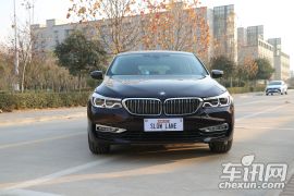 宝马(进口)-宝马6系GT-630i 豪华设计套装