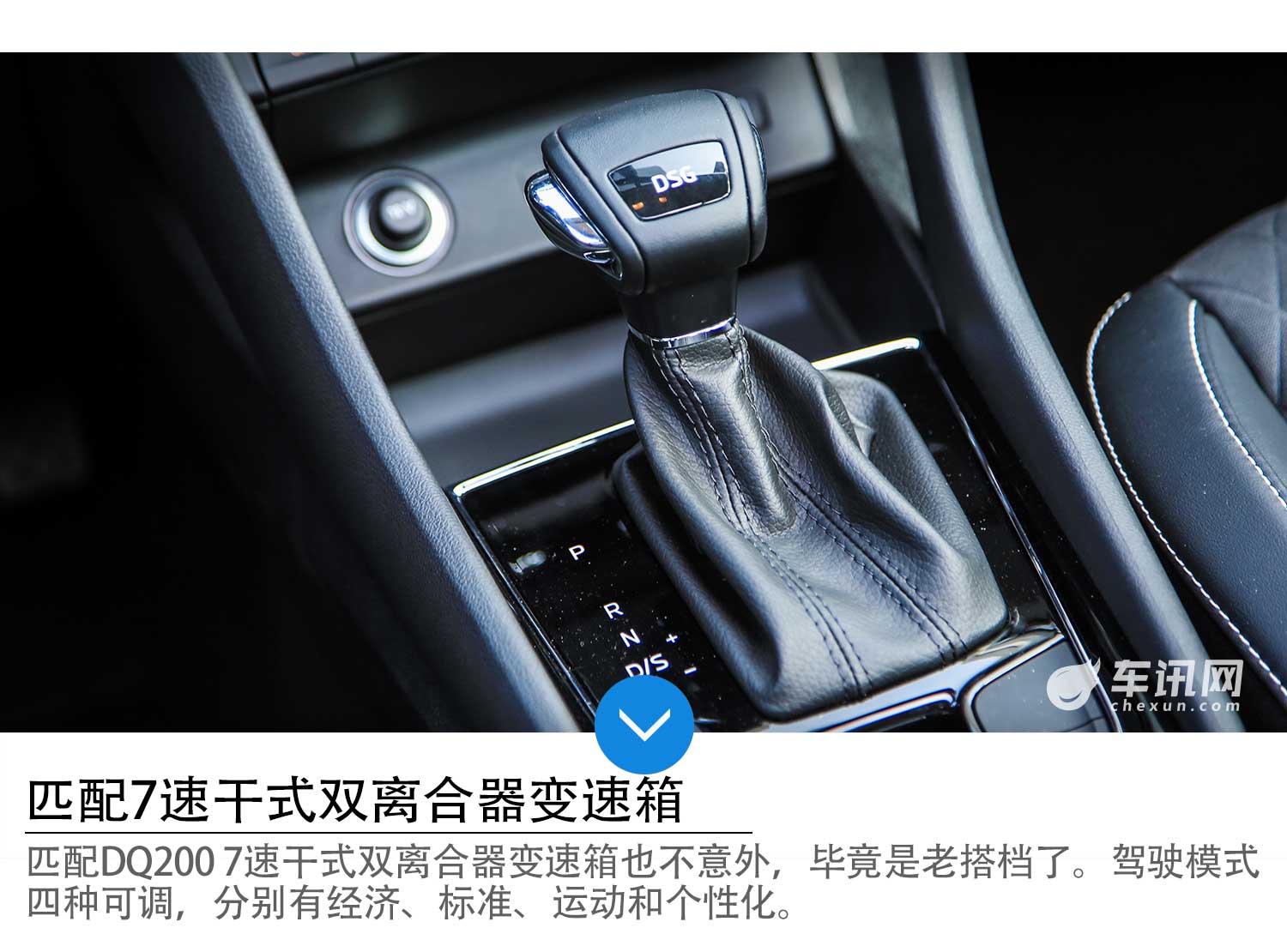 外貌协会兼实用主义，斯柯达全新SUV柯珞克