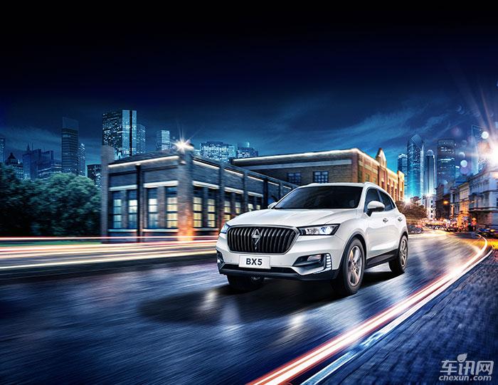 杨嵩出任宝沃汽车集团COO兼营销公司总经理