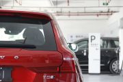 沃尔沃亚太-沃尔沃XC60-T5 四驱智雅运动版