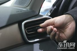 LYNK&CO-领克01-2.0T 两驱型Pro版