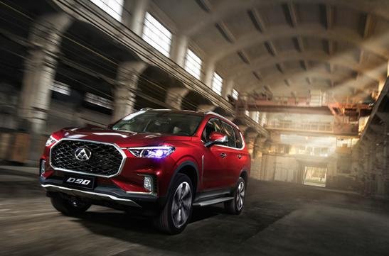 探索上汽大通C2B成功的原因-图1