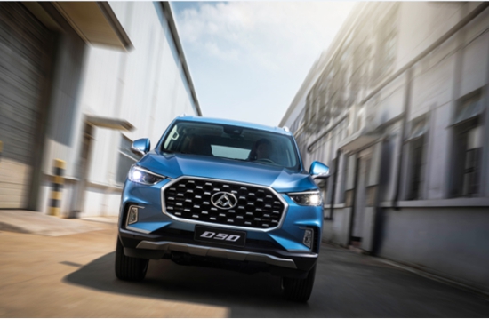 全尺寸SUV上汽大通D90 ADAS 智能科技   