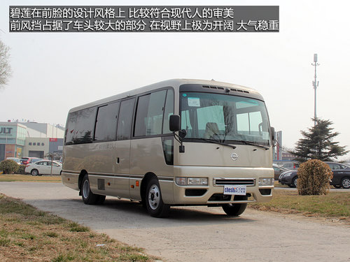 总统御用的大面包 解析-日产豪华版碧莲