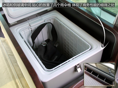 总统御用的大面包 解析-日产豪华版碧莲