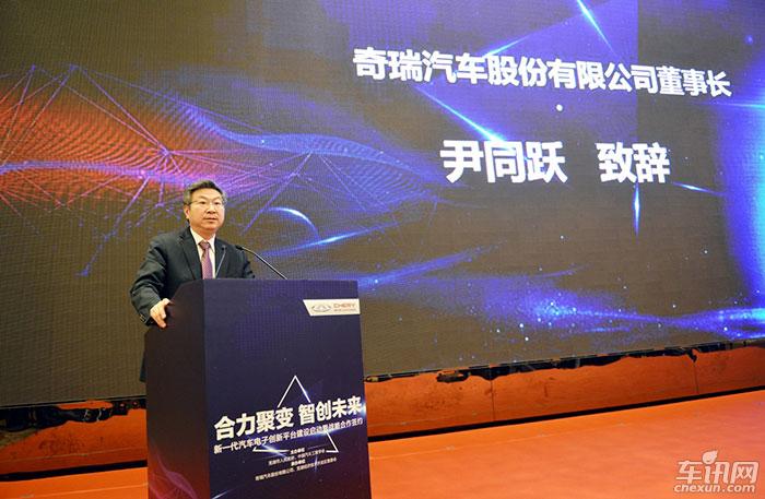 力推瑞虎8打响头炮 奇瑞夺科技部重点专项
