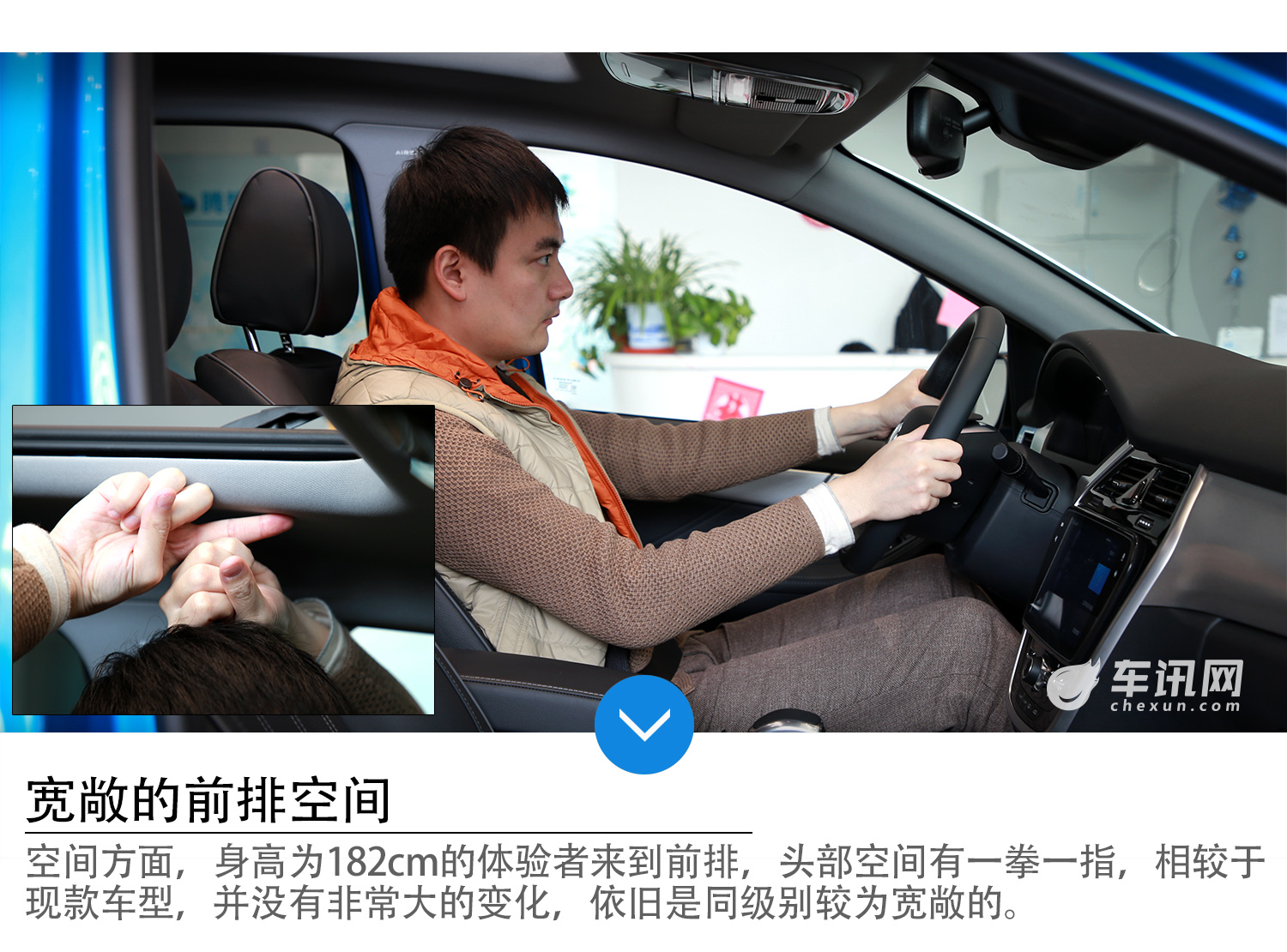 升级的地方远比想象的多 腾势500到店实拍