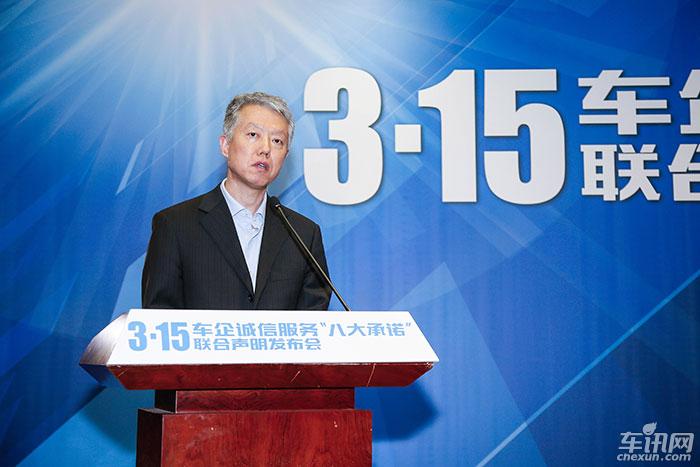 “3•15”前 ，22家车企一起搞什么事情？