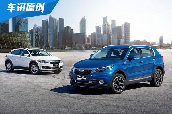 宝能汽车出招 蔡建军任观致汽车执行副总裁