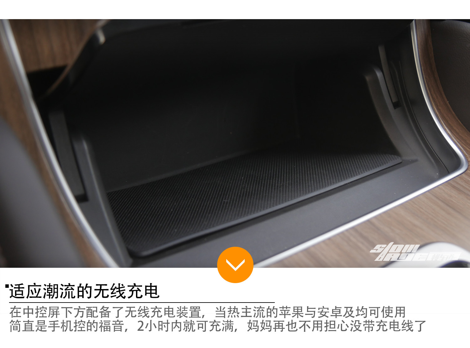 斗战圣佛？战斗化的佛系SUV 试驾荣威RX8