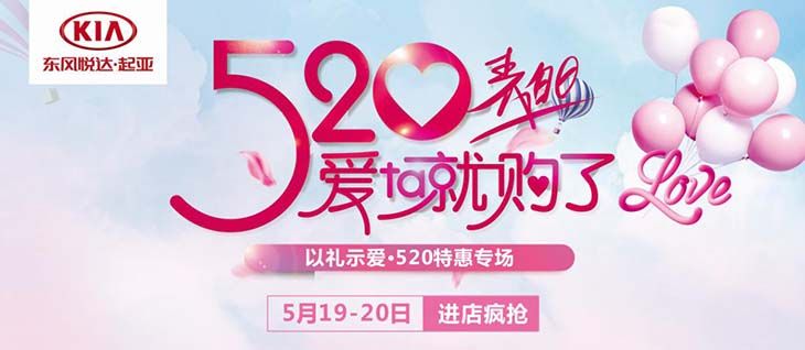 news_0_0_64B8151A19E9CB1E7098434A49955368.jpg