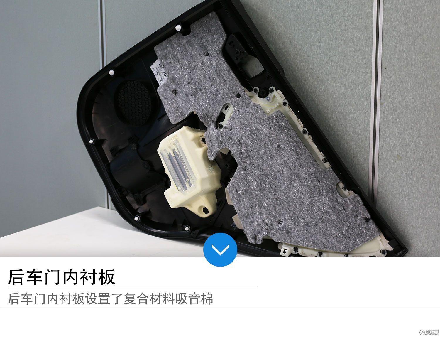 丰田GOA车身解密 荣放拆解报告        