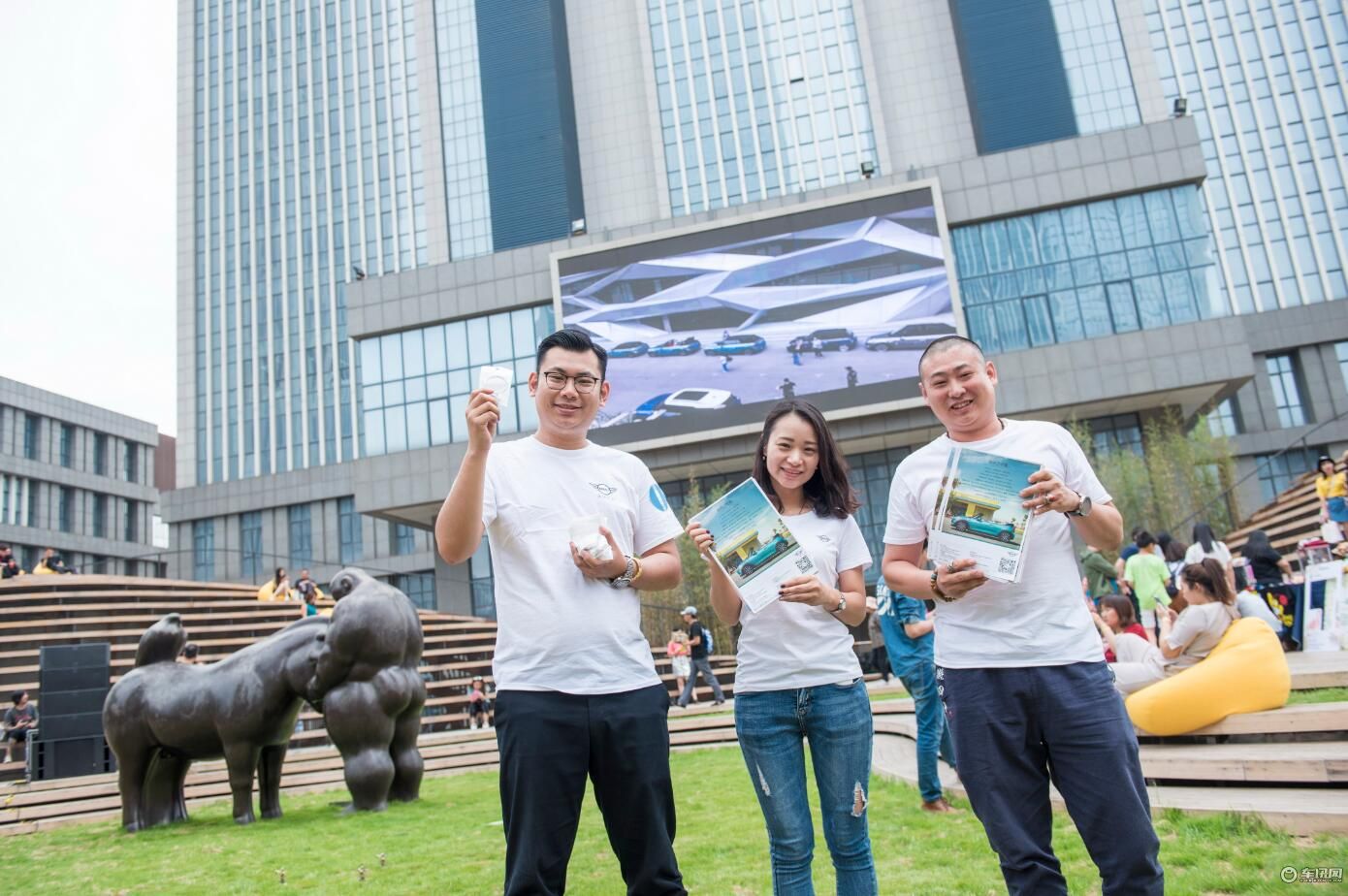 落日飞车乐队天津专场演唱会5.26 不见不散