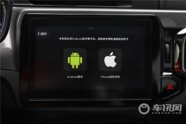 奇瑞汽车-瑞虎5X-1.5T 自动豪华型