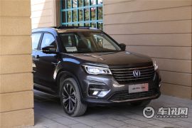 长安汽车-长安CS75-1.8T 自动四驱智耀型