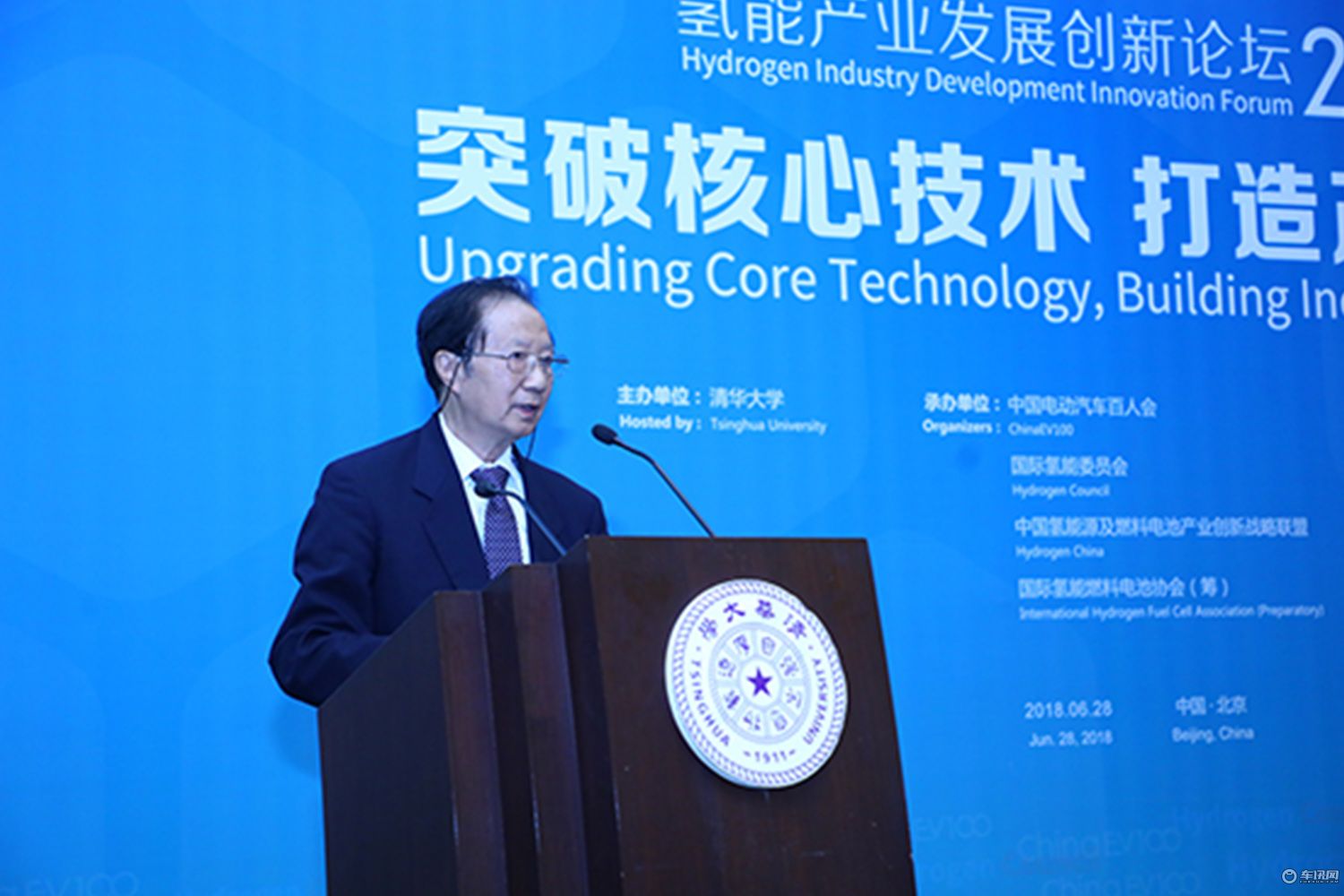 突破核心技术 打造产业生态             