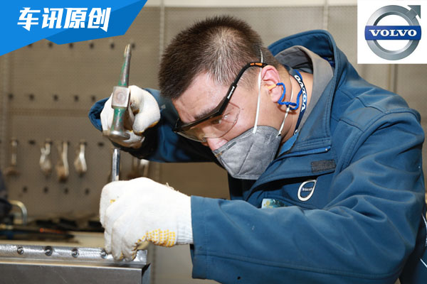 沃尔沃调整部分零部件价格 最高降幅达55%