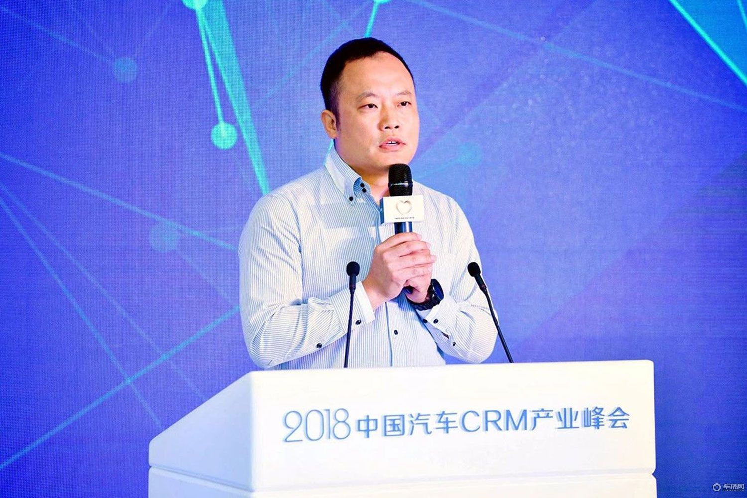 2018中国汽车年度CRM大奖揭晓 8车企获奖
