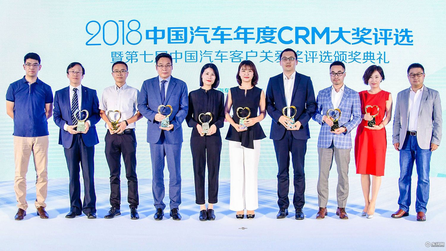 2018中国汽车年度CRM大奖揭晓 8车企获奖