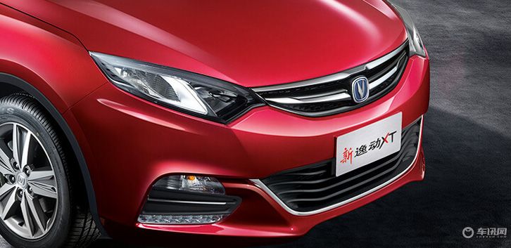 全新逸动XT 7月30日开启预售 搭1.6L发动机
