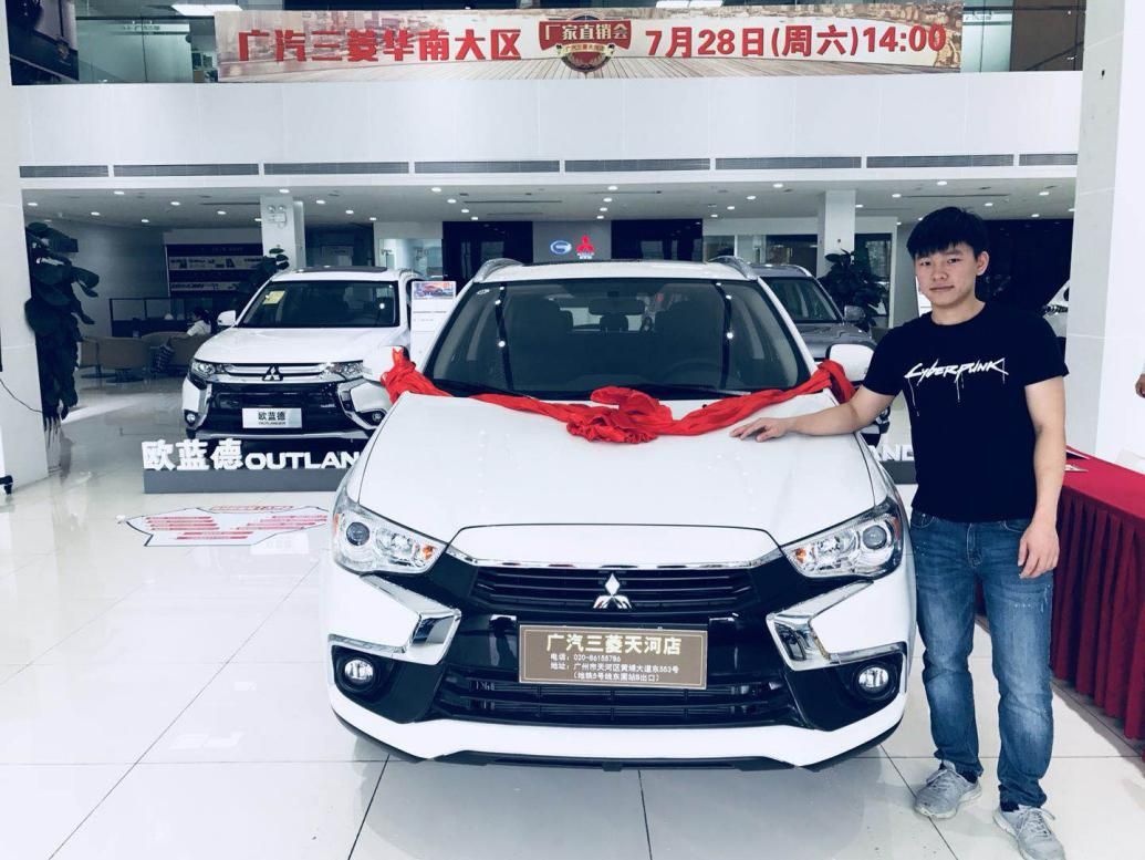 广汽三菱劲炫杯斗地主大赛画上句号