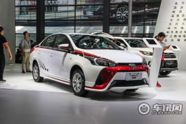 广汽丰田-YARiS L 致享-1.5E CVT冠军限量版