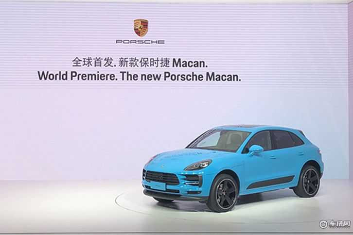 保时捷新款Macan全球首发 建议零售价55.8万