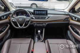 长安汽车-逸动DT-1.6L 手动尊享型