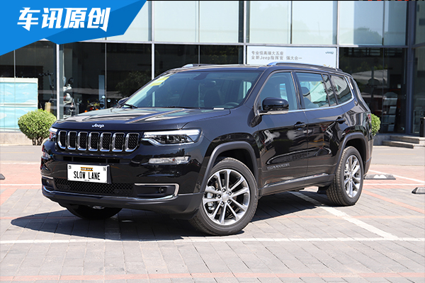 瞄准冠道 途观L 实拍Jeep大5座SUV指挥官