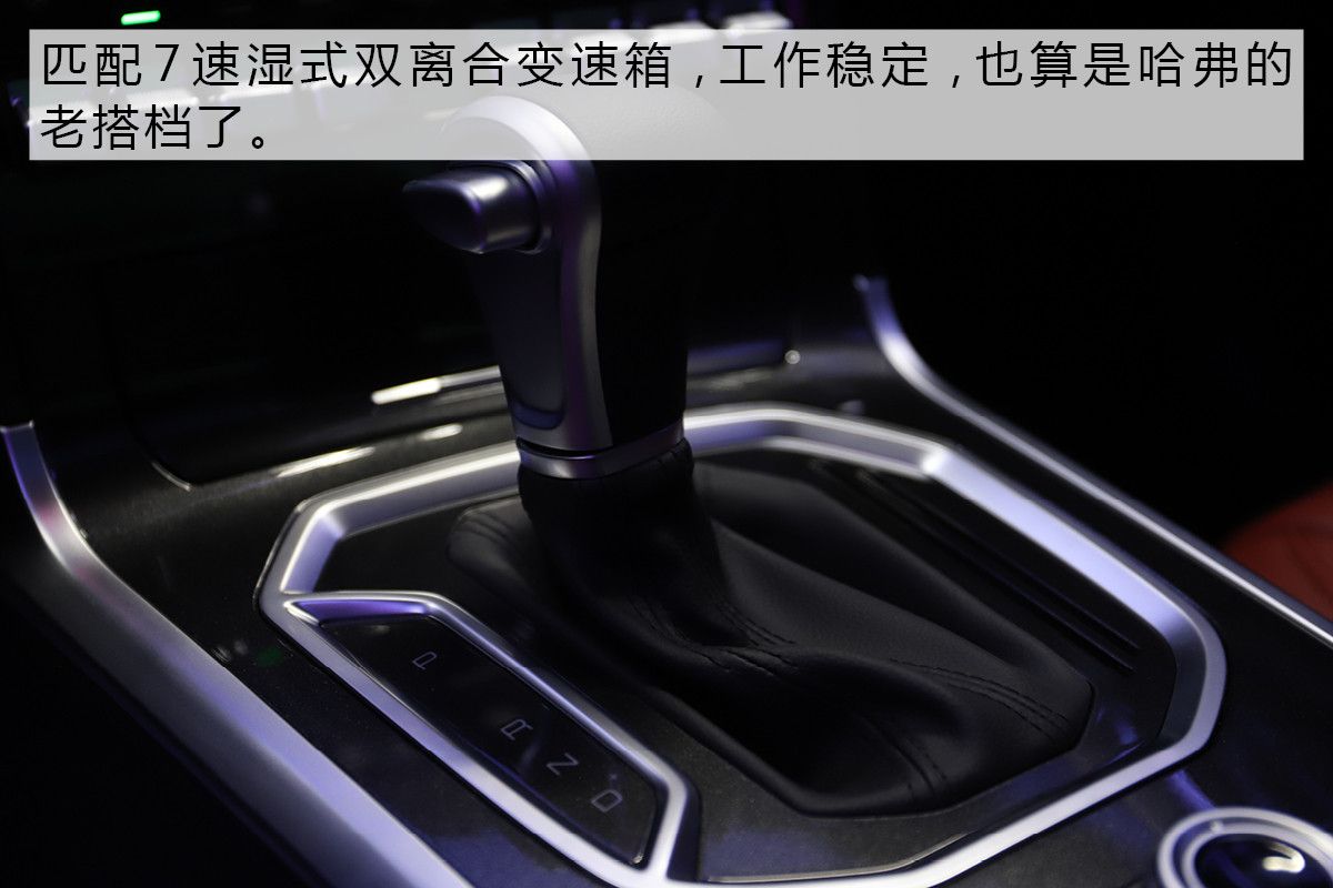 比H6年轻的哈弗来了 实拍F系首款车型F5