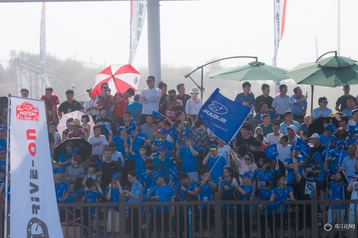 斯巴鲁CRC宝丰站再获大满贯 冲击年度总冠军
