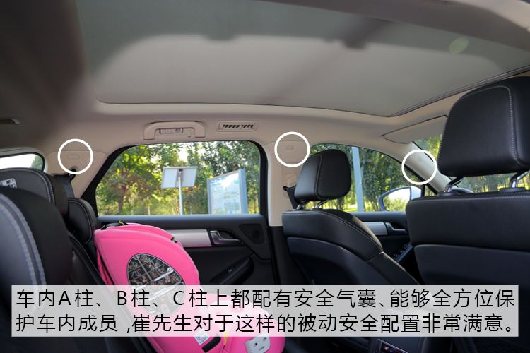 能满足带娃出行需求吗 奶爸评比亚迪全新唐