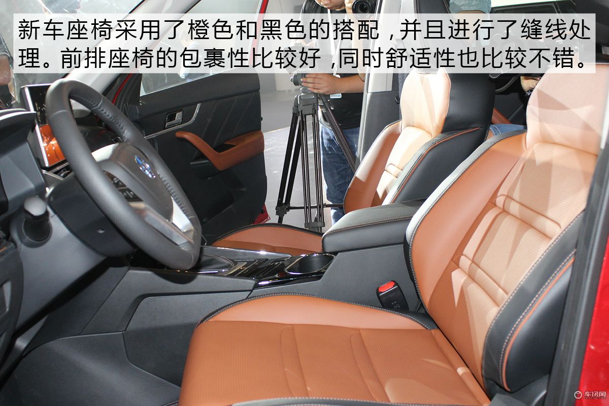 外观有特点/内部有内涵 东风启辰T60实拍