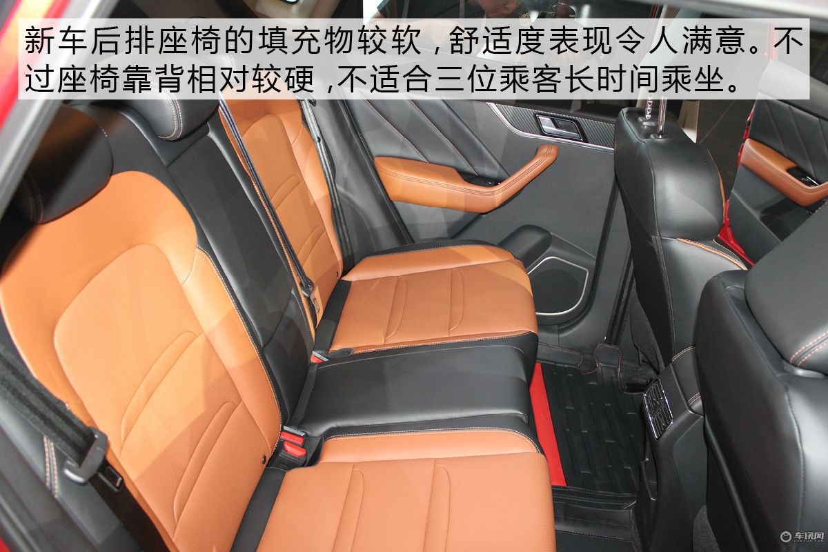 外观有特点/内部有内涵 东风启辰T60实拍
