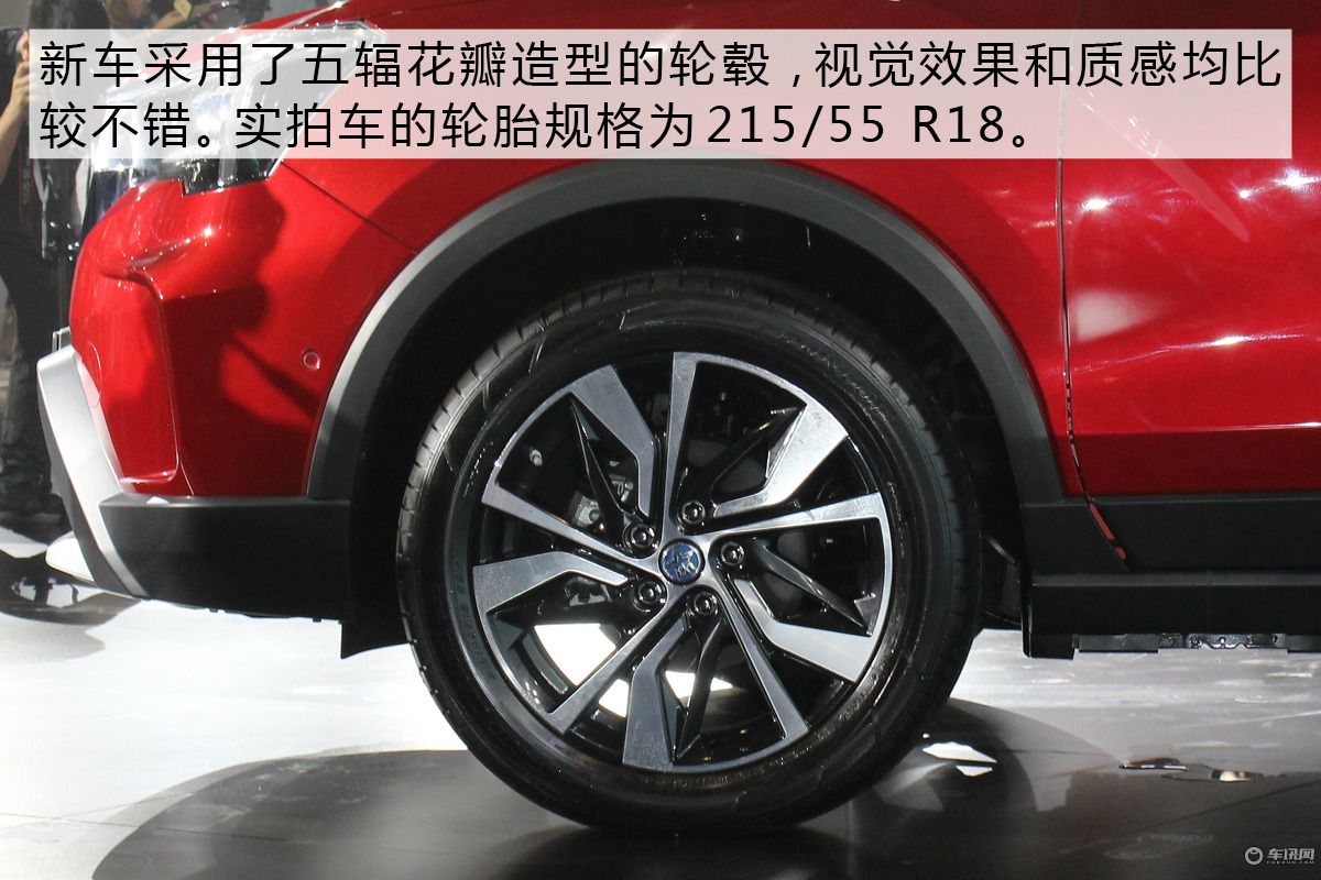 外观有特点/内部有内涵 东风启辰T60实拍