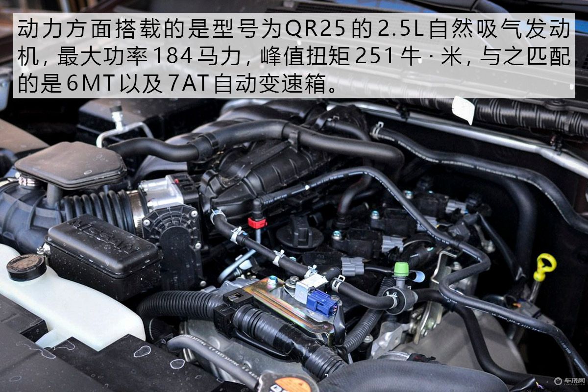 这辆皮卡有点不一样 试驾郑州日产纳瓦拉