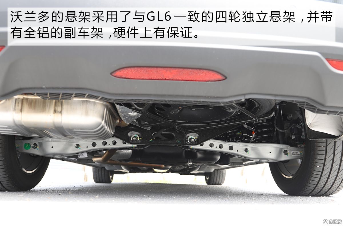 7座就好管它是不是家轿 试驾雪佛兰沃兰多