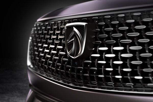 或年底发布 宝骏全新紧凑型SUV预告图曝光