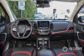 长安汽车-长安CS55-1.5T 自动炫智型