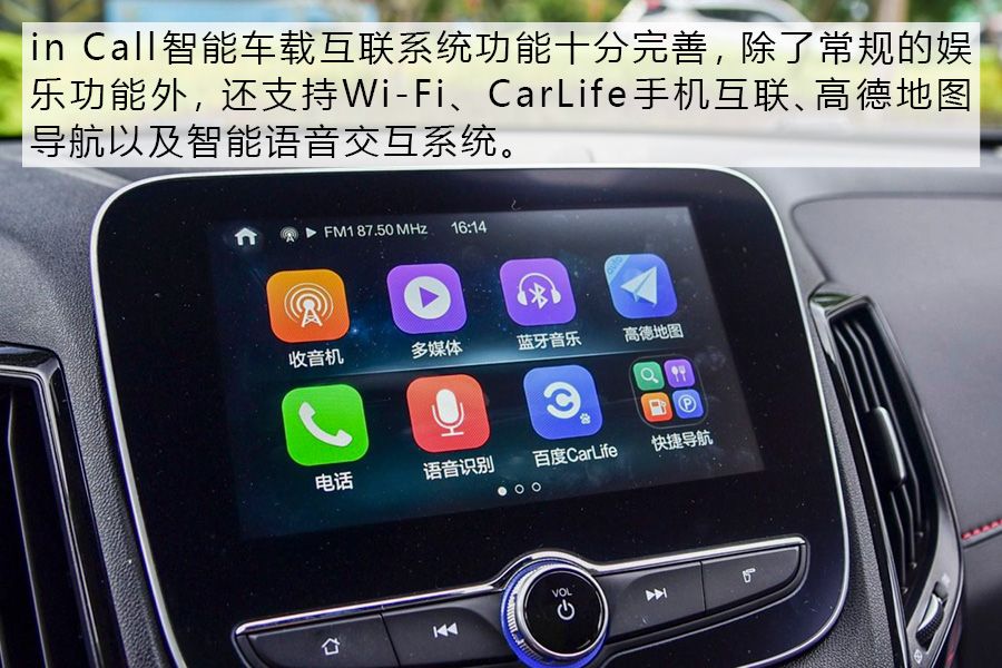 配置/动力系统是亮点 试驾长安新款CS55