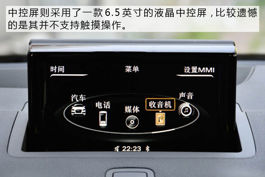 小资车主购车必选 四款20万车型推荐     