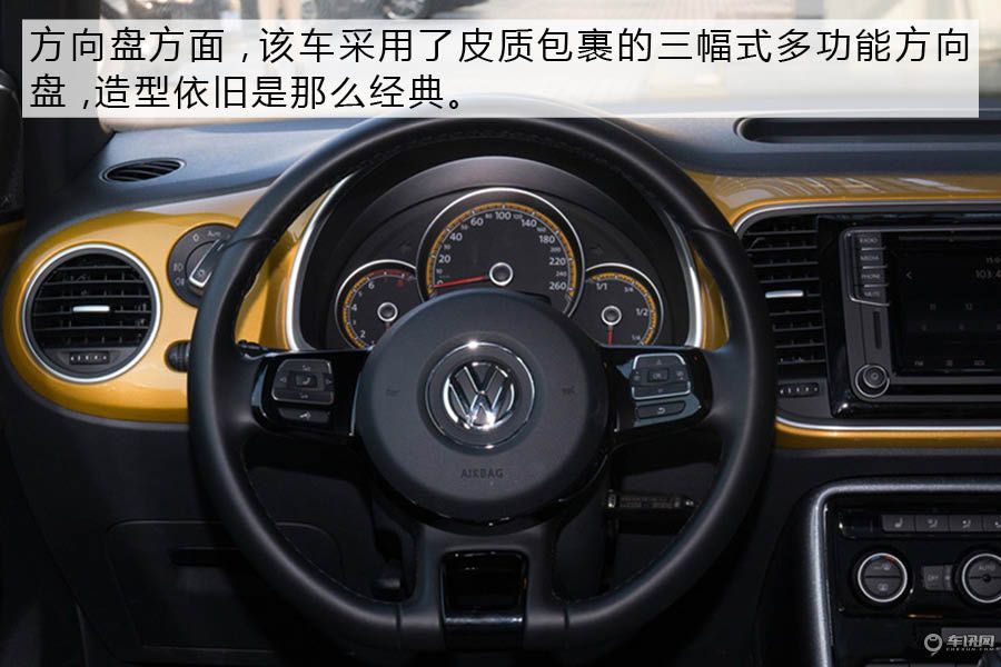 小资车主购车必选 四款20万车型推荐     