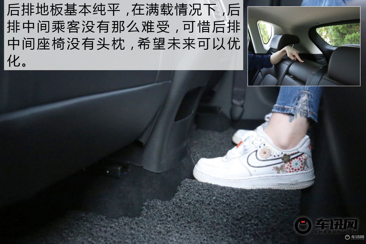 的确是PLUS该有的表现 试驾长安CS35PLUS