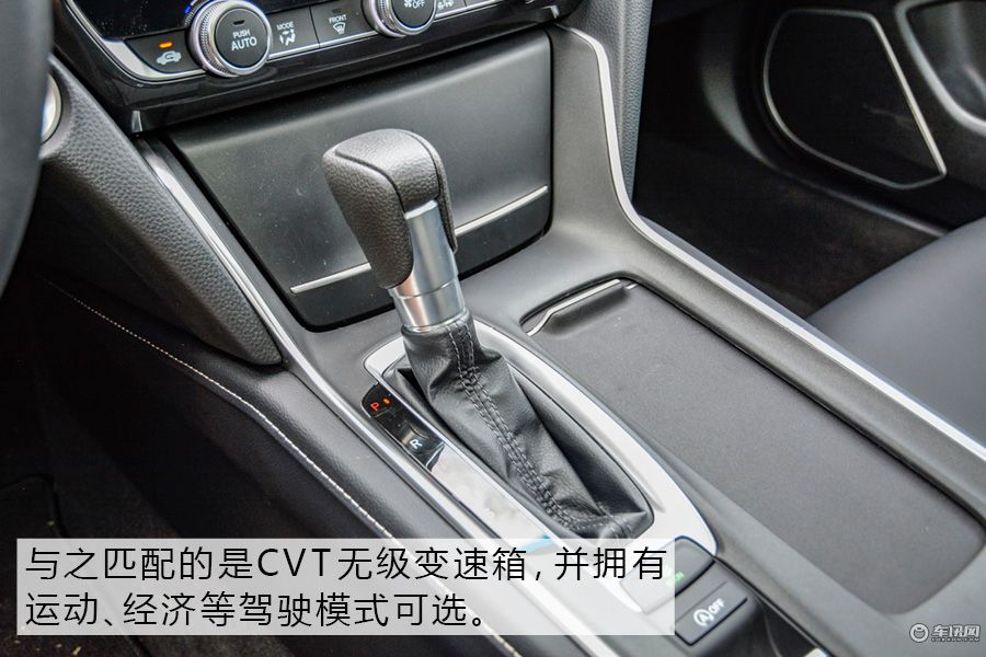思铂睿的替代者？ 试驾东风本田INSPIRE