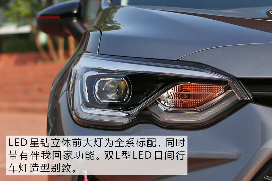 真能满足全情景出行?雪佛兰沃兰多购车手册